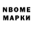 Amphetamine Розовый CRYPTO WAVE