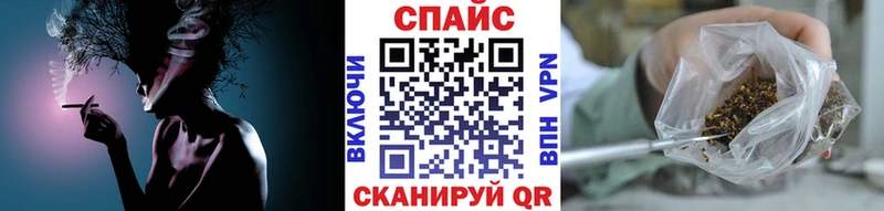 Бутират оксибутират  Бежецк 