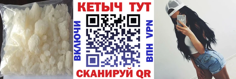 Кетамин ketamine  кракен маркетплейс  Бежецк 
