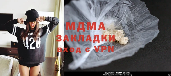 гашишное масло Армянск
