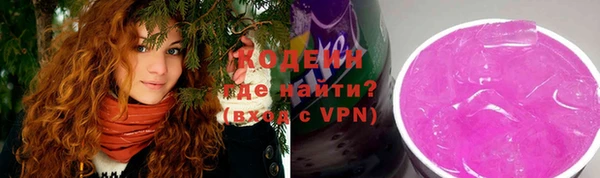 мяу мяу мука Ладушкин