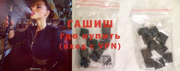 бутират Аркадак