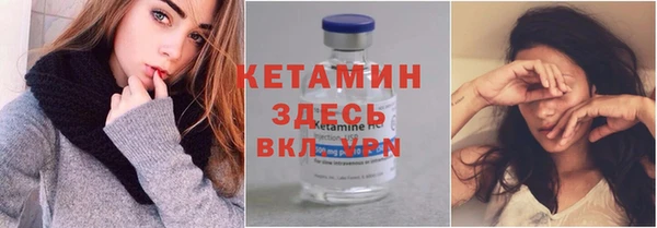 гашишное масло Армянск