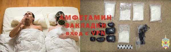 гашишное масло Армянск
