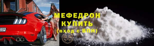 ГАЛЛЮЦИНОГЕННЫЕ ГРИБЫ Баксан