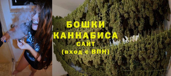 соль курить ск Лагань