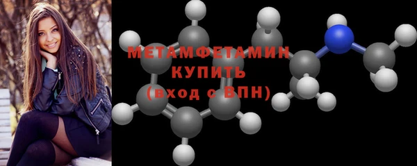 гашишное масло Армянск