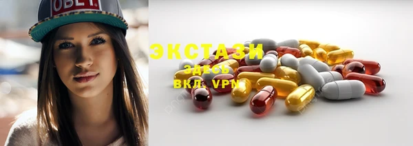 марихуана Балахна