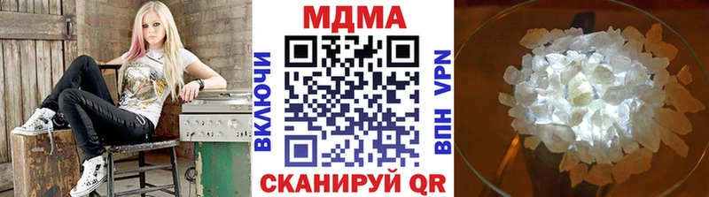 наркошоп  Бежецк  МДМА молли 