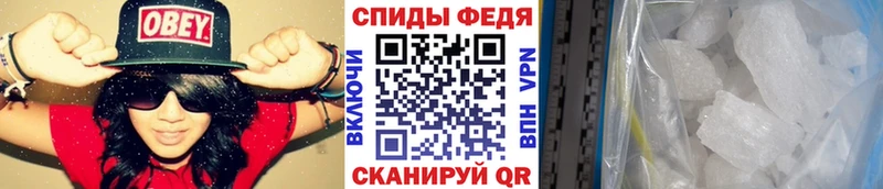 где продают наркотики  Бежецк  Первитин пудра 