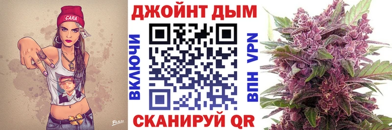 Каннабис планчик  закладка  Бежецк 